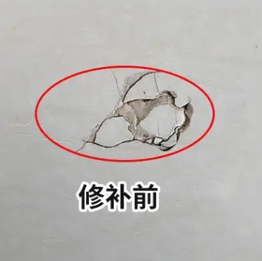 翼城瓷砖空鼓维修公司分享瓷砖防水涂料过厚或表面过于光滑，可能会产生的问题。