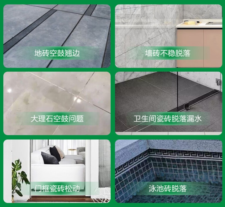 翼城瓷砖空鼓维修公司分享下旧房翻新时，原瓷砖基层处理不到位可能会导致的问题